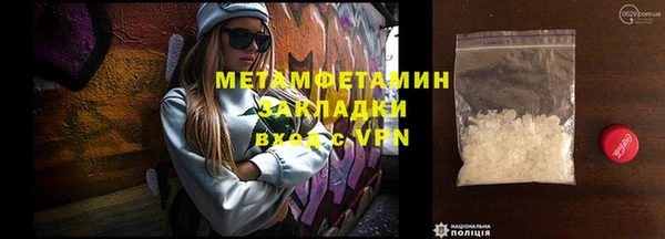 PSILOCYBIN Абдулино