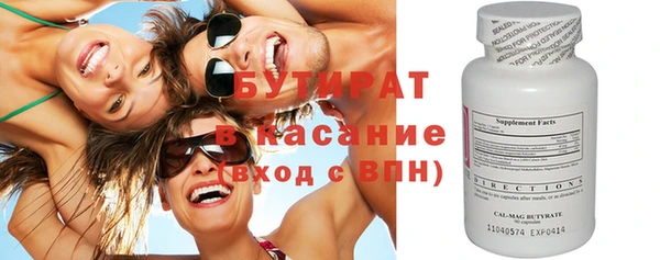 PSILOCYBIN Абдулино