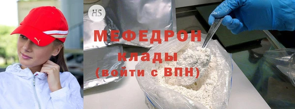 PSILOCYBIN Абдулино