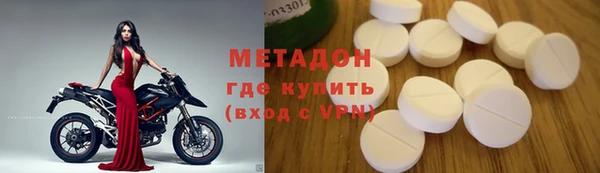 PSILOCYBIN Абдулино