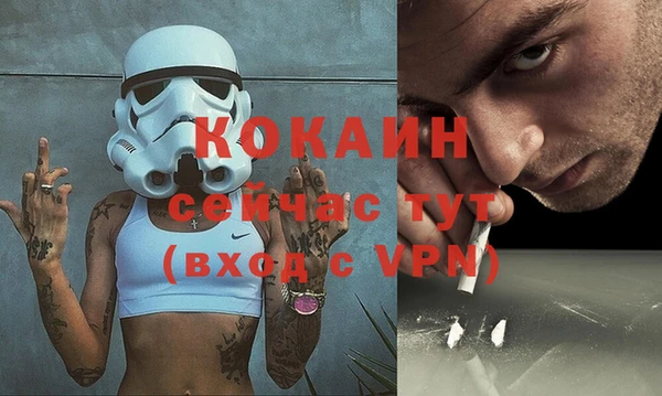 герыч Нягань
