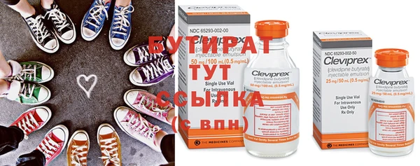 кокаин VHQ Абинск