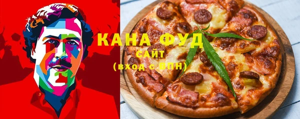 PSILOCYBIN Абдулино