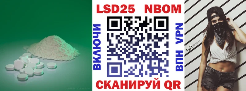 ЛСД экстази кислота как найти наркотики Ржев